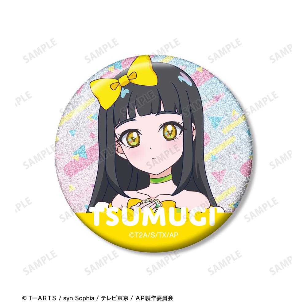 鈴風つむぎ　缶バッジ 匿名配送】アイプリ アニメージュ 缶バッジ 鈴風 つむぎ 20点セット