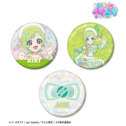 『ひみつのアイプリ』三ツ葉 アイリ グリッター缶バッジ3個セット