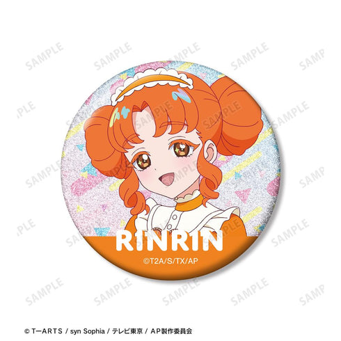 『ひみつのアイプリ』四之宮 リンリン グリッター缶バッジ3個セット
