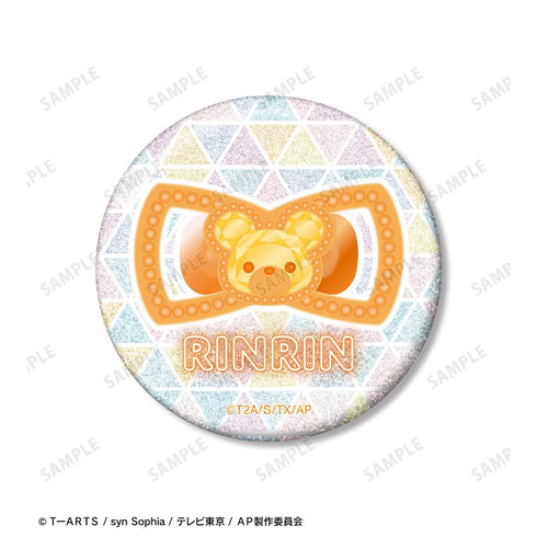 『ひみつのアイプリ』四之宮 リンリン グリッター缶バッジ3個セット