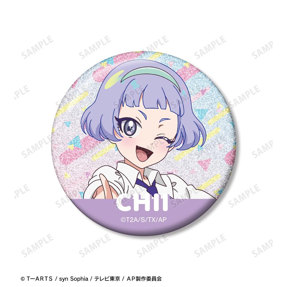 ひみつのアイプリ』真実夜 チィ グリッター缶バッジ3個セット - Anime