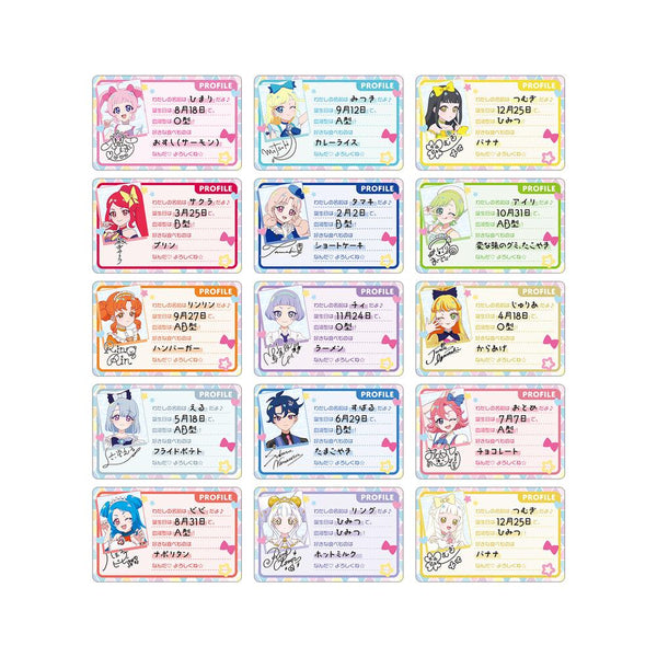 『ひみつのアイプリ』トレーディングプラスチックプロフィールカード(単位/BOX)