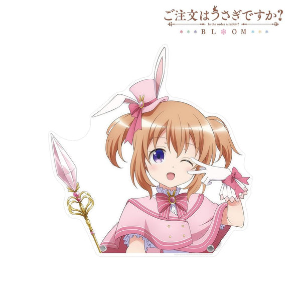 『ご注文はうさぎですか? BLOOM』描き下ろし ココア 魔法少女ver. 特大ダイカットアクリルパネル【202604再販】