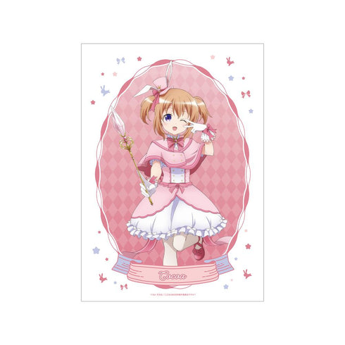 『ご注文はうさぎですか? BLOOM』描き下ろし ココア 魔法少女ver. A3マット加工ポスター