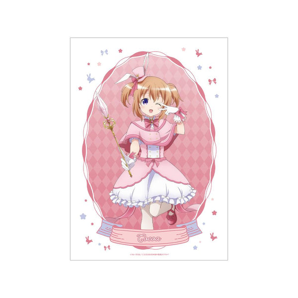 『ご注文はうさぎですか? BLOOM』描き下ろし ココア 魔法少女ver. A3マット加工ポスター