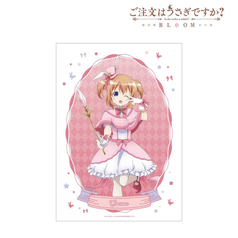 『ご注文はうさぎですか? BLOOM』描き下ろし ココア 魔法少女ver. A3マット加工ポスター