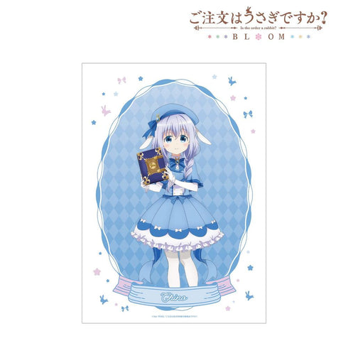 《是兔子吗?BLOOM》全新绘制 奇诺 魔法少女版 A3哑光海报【202604再版】