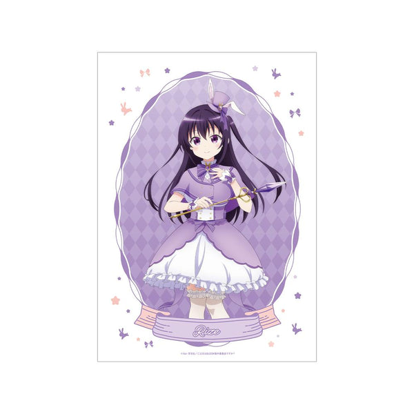 『ご注文はうさぎですか? BLOOM』描き下ろし リゼ 魔法少女ver. A3マット加工ポスター