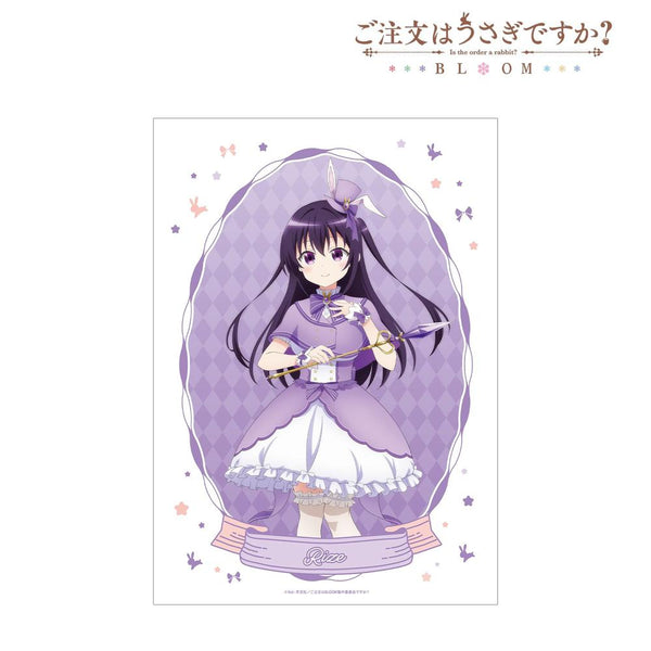 『ご注文はうさぎですか? BLOOM』描き下ろし リゼ 魔法少女ver. A3マット加工ポスター【202604再販】