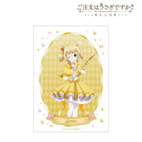 《是兔子吗?BLOOM》全新绘制 夏洛 魔法少女版 A3哑光海报【202604再版】