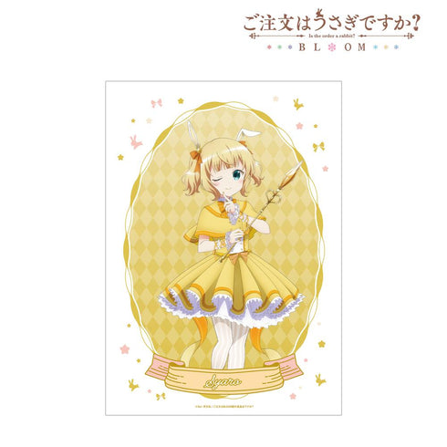 『ご注文はうさぎですか? BLOOM』描き下ろし シャロ 魔法少女ver. A3マット加工ポスター