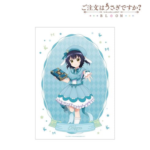 《是兔子吗?BLOOM》全新绘制 玛雅 魔法少女版 A3哑光海报【202604再版】