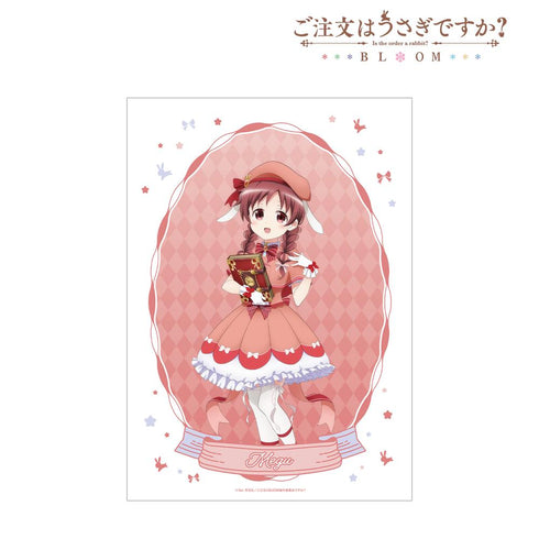『ご注文はうさぎですか? BLOOM』描き下ろし メグ 魔法少女ver. A3マット加工ポスター