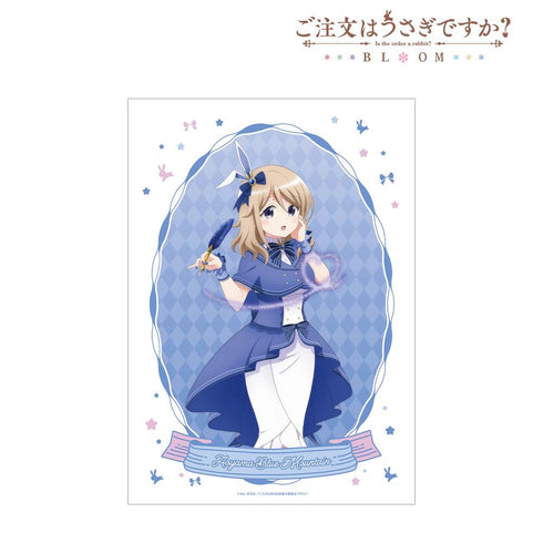 『ご注文はうさぎですか? BLOOM』描き下ろし 青山ブルーマウンテン 魔法少女ver. A3マット加工ポスター