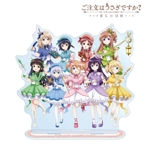 『ご注文はうさぎですか? BLOOM』描き下ろし 集合 魔法少女ver. BIGアクリルスタンド