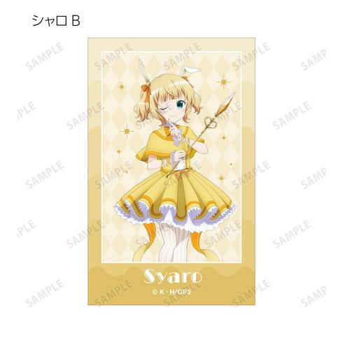 『ご注文はうさぎですか? BLOOM』描き下ろし 魔法少女ver. トレーディングイラストカード(単位/BOX)