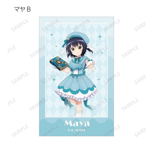 『ご注文はうさぎですか? BLOOM』描き下ろし 魔法少女ver. トレーディングイラストカード(単位/BOX)