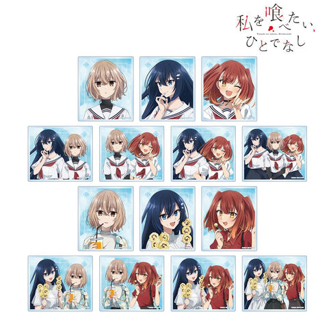 『私を喰べたい、ひとでなし』トレーディングアクリルカード(単位/BOX)