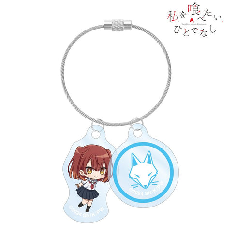 『私を喰べたい、ひとでなし』社 美胡 ちびキャラ 2連ワイヤーアクリルキーホルダー