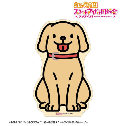 《Love Live! 虹咲学园校园偶像同好会》奥菲莉亚 模切贴纸