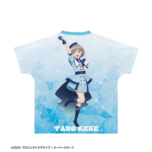 『ラブライブ!スーパースター!!』描き下ろし 唐 可可 スーパースター!!ver. フルグラフィックTシャツユニセックス【202609再販】