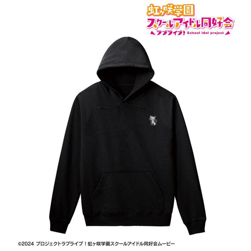 《Love Live! 虹咲学园校园偶像同好会》鱼糕 刺绣连帽衫(男女通用)