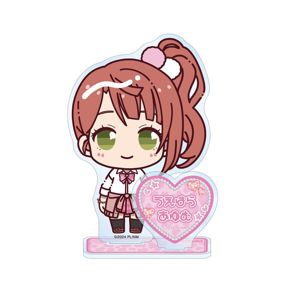 『ラブライブ!虹ヶ咲学園スクールアイドル同好会』上原歩夢 ちょこんと! ギャル制服ver. パーツ付きBIGアクリルスタンド