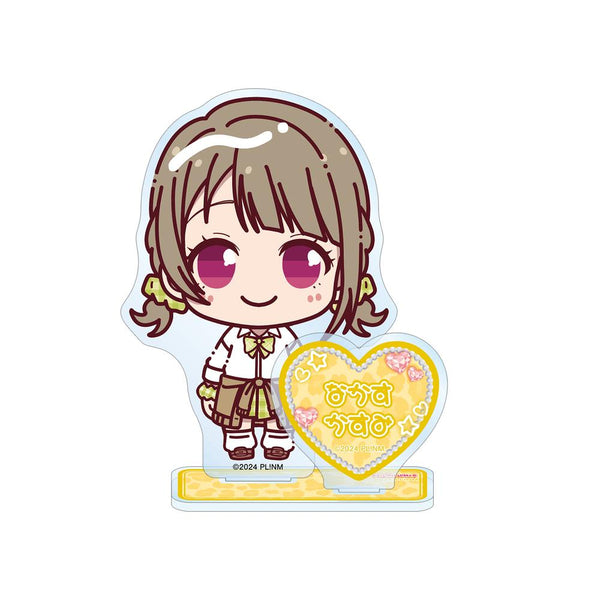 『ラブライブ!虹ヶ咲学園スクールアイドル同好会』中須かすみ ちょこんと! ギャル制服ver. パーツ付きBIGアクリルスタンド