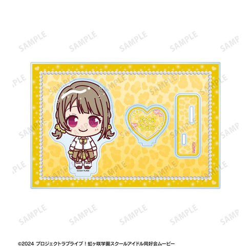 『ラブライブ!虹ヶ咲学園スクールアイドル同好会』中須かすみ ちょこんと! ギャル制服ver. パーツ付きBIGアクリルスタンド