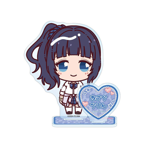 『ラブライブ!虹ヶ咲学園スクールアイドル同好会』朝香果林 ちょこんと! ギャル制服ver. パーツ付きBIGアクリルスタンド