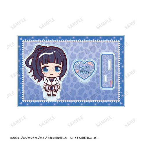 『ラブライブ!虹ヶ咲学園スクールアイドル同好会』朝香果林 ちょこんと! ギャル制服ver. パーツ付きBIGアクリルスタンド