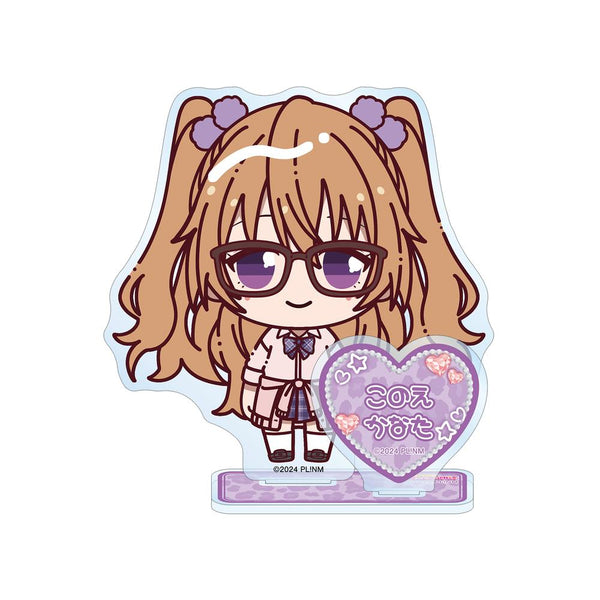 『ラブライブ!虹ヶ咲学園スクールアイドル同好会』近江彼方 ちょこんと! ギャル制服ver. パーツ付きBIGアクリルスタンド