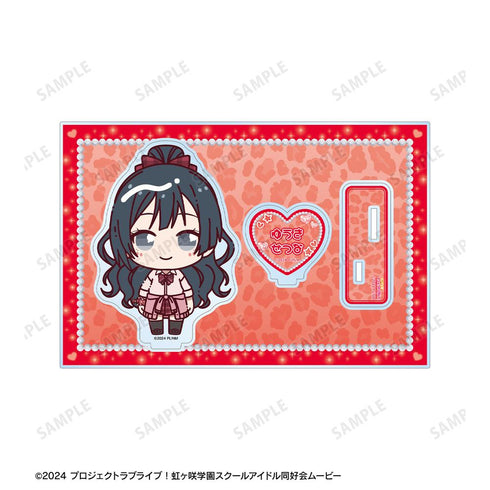 『ラブライブ!虹ヶ咲学園スクールアイドル同好会』優木せつ菜 ちょこんと! ギャル制服ver. パーツ付きBIGアクリルスタンド