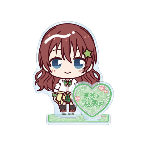 『ラブライブ!虹ヶ咲学園スクールアイドル同好会』エマ・ヴェルデ ちょこんと! ギャル制服ver. パーツ付きBIGアクリルスタンド