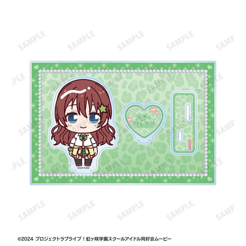 『ラブライブ!虹ヶ咲学園スクールアイドル同好会』エマ・ヴェルデ ちょこんと! ギャル制服ver. パーツ付きBIGアクリルスタンド