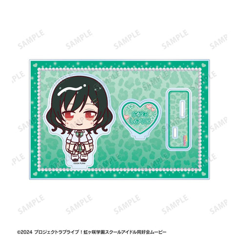 『ラブライブ!虹ヶ咲学園スクールアイドル同好会』三船栞子 ちょこんと! ギャル制服ver. パーツ付きBIGアクリルスタンド