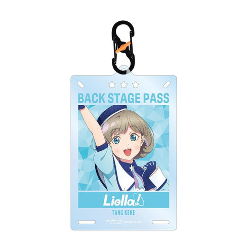 Love Live!Superstar!Superstar!卡型壓克力鑰匙圈,附有扣環