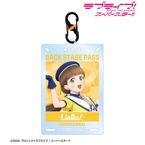 Love Live!超级明星原创插图:Kinako Sakurakoji Superstar!卡形亚克力钥匙扣(带扣环