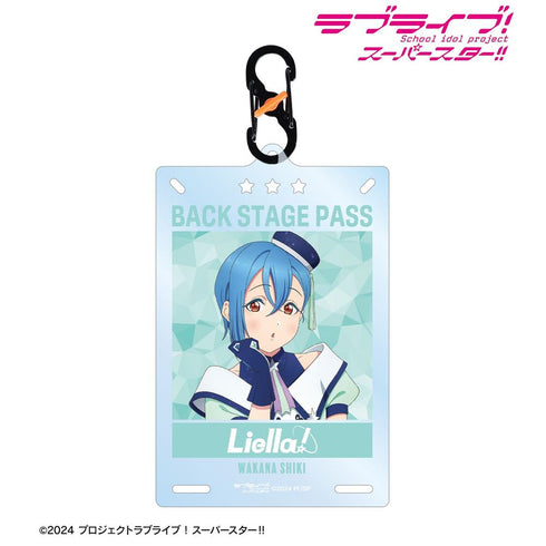 Love Live!超级明星!新绘制的若菜雫超级明星!卡形亚克力钥匙扣(带扣环