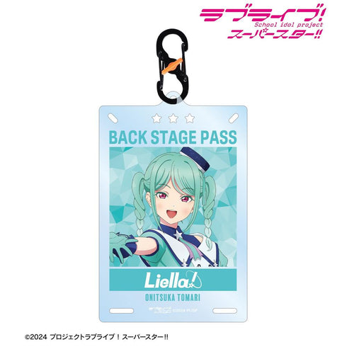 Love Live!超级明星!新绘制的鬼冢风云巨星!卡形亚克力钥匙扣(带扣环