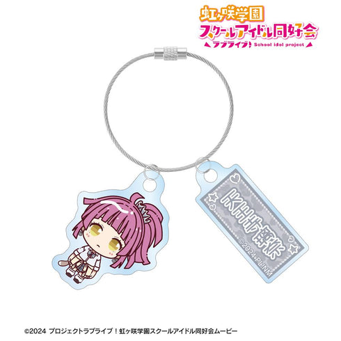 『ラブライブ!虹ヶ咲学園スクールアイドル同好会』天王寺璃奈 ちょこんと! ギャル制服ver. 2連ワイヤーアクリルキーホルダー