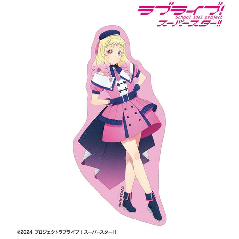 『ラブライブ!スーパースター!!』描き下ろし 鬼塚夏美 スーパースター!!ver. ダイカットステッカー