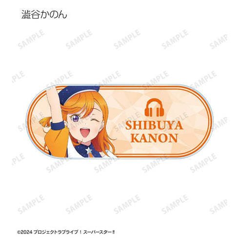 『ラブライブ!スーパースター!!』描き下ろし スーパースター!!ver. トレーディングアクリルネームプレート(単位/BOX)【202609再販】