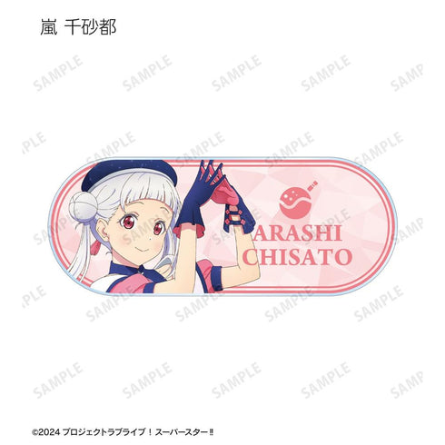 Love Live!超级明星新绘制的超级明星!丙烯酸贸易铭牌(单位/盒)