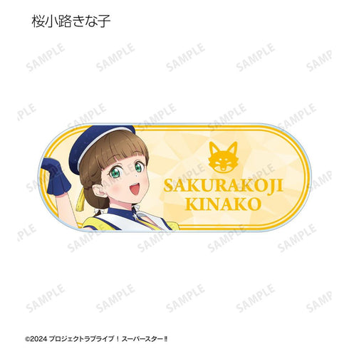 Love Live!超级明星新绘制的超级明星!丙烯酸贸易铭牌(单位/盒)