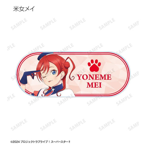 Love Live!超级明星新绘制的超级明星!丙烯酸贸易铭牌(单位/盒)