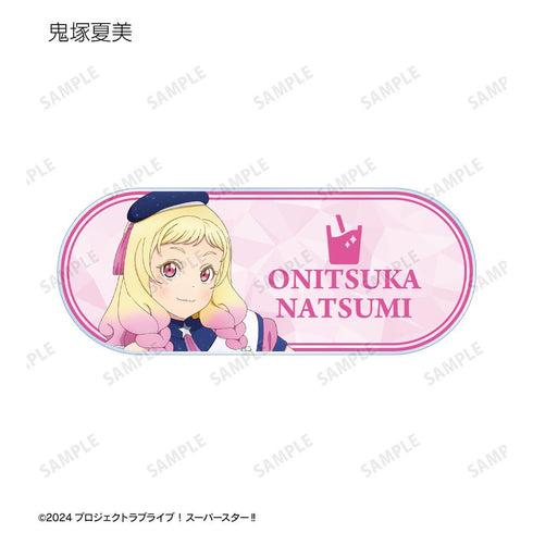 Love Live!超级明星新绘制的超级明星!丙烯酸贸易铭牌(单位/盒)