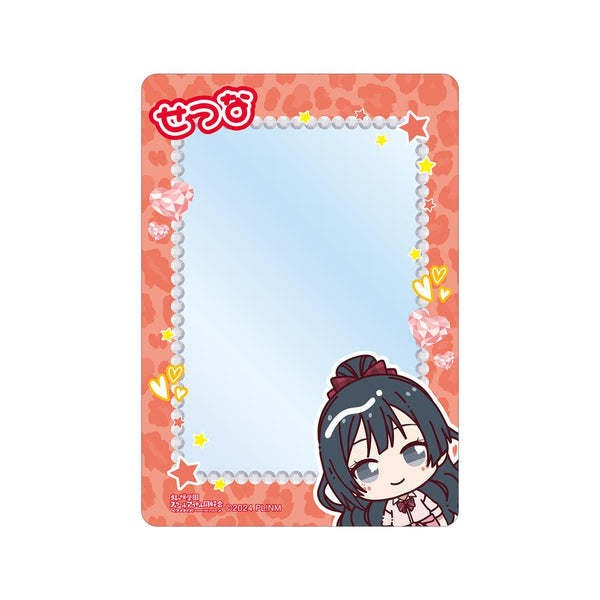 『ラブライブ!虹ヶ咲学園スクールアイドル同好会』優木せつ菜 ちょこんと! ギャル制服ver. B8硬質ケース