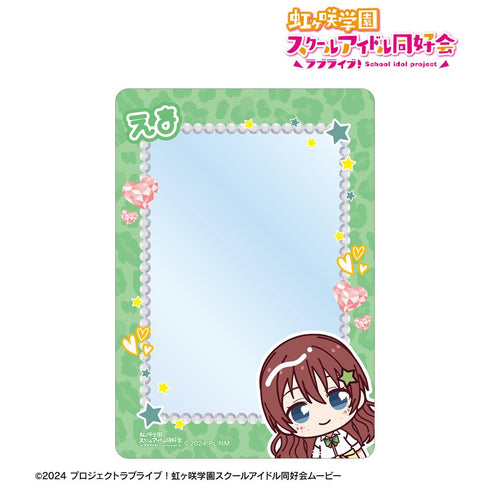 『ラブライブ!虹ヶ咲学園スクールアイドル同好会』エマ・ヴェルデ ちょこんと! ギャル制服ver. B8硬質ケース