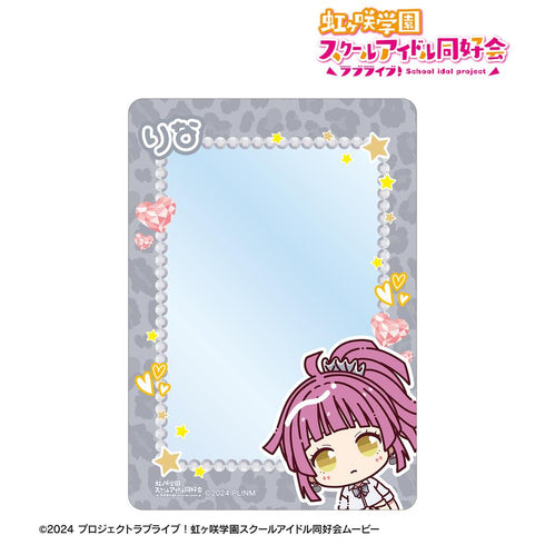 『ラブライブ!虹ヶ咲学園スクールアイドル同好会』天王寺璃奈 ちょこんと! ギャル制服ver. B8硬質ケース